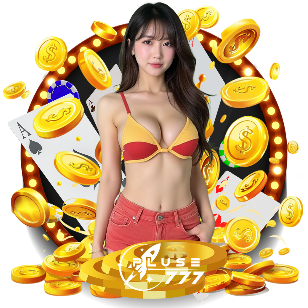 pluse77 สล็อต